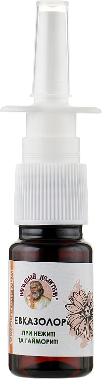 Nasal Balm Spray "Eucazolor" - Narodnyy Tselitel — photo N5