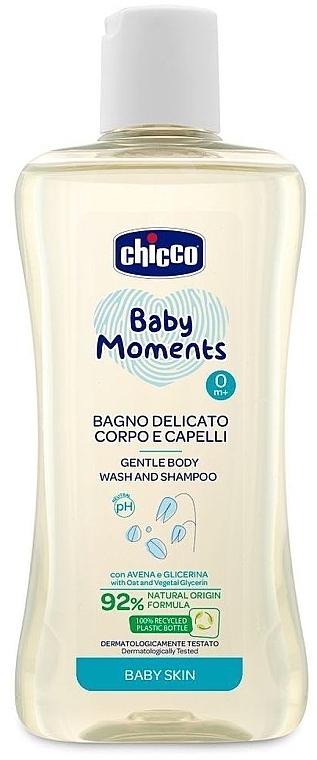 Cleansing Body & Hair Emulsion - Chicco — photo N1