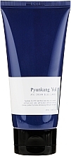 Soothing & Moisturizing Cream for Sensitive Skin - Pyunkang Yul Ato Cream Blue Label — photo N12