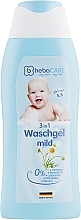 Gentle Hair & Body Wash Gel 3in1 for Kids - HebaCARE Washing Gel 3in1 — photo N2