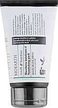 GIFT! Nourishing Hair Mask - Bioearth Hair Nourishing Mask (sample) — photo N1