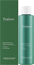 顔用よもぎ入り酵素パウダーマスク - Fraijour Original Wormwood Enzyme Cleansing Pack — photo N2