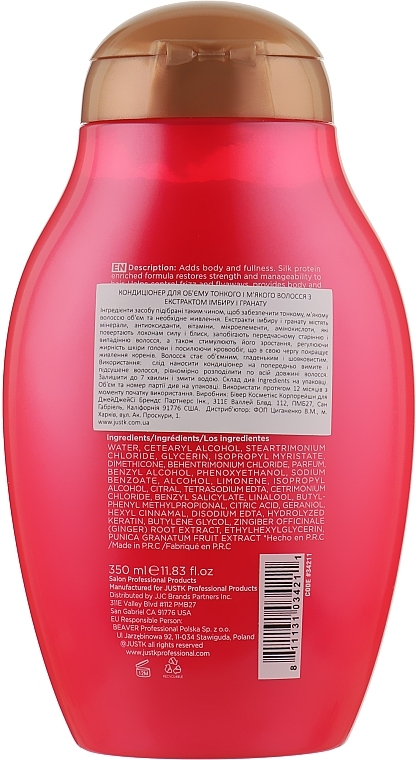 Volumizing Ginger & Pomegranate Conditioner for Thin & Soft Hair - JustK — photo N2