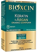 ケラチン & アルガン リバイタライジング シャンプー - Bioxcin Keratin & Argan Recovery Shampoo — photo N2