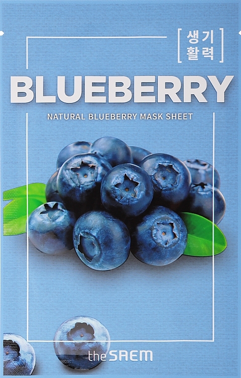 Blueberry Extract Sheet Mask - The Saem Natural Mask Sheet Blueberry — photo N1