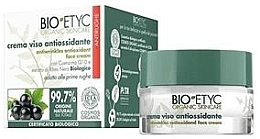 Fragrances, Perfumes, Cosmetics Anti-Aging Face Cream - Deborah Bioetyc