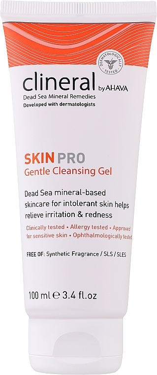 Cleansing Gel - Ahava Clineral Skinpro Gentle Cleans Gel — photo N1