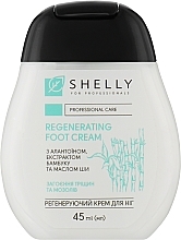 Regenerating Foot Cream with Allantoine, Bamboo Extract & Shea Butter - Shelly Professional Care Regenerating Foot Cream — photo N1