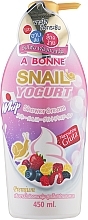 Fragrances, Perfumes, Cosmetics Snail Yogurt Whip Shower Cream - A Bonne Snail Yogurt Whip Shower Cream