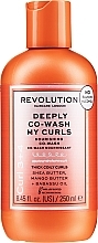 Nourishing Hair Conditioner - Makeup Revolution Hair Care Deep Condition My Curls Co-W — photo N1