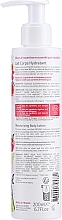 Moisturizing Body Lotion - BomBio Moisturizing Body Lotion — photo N2