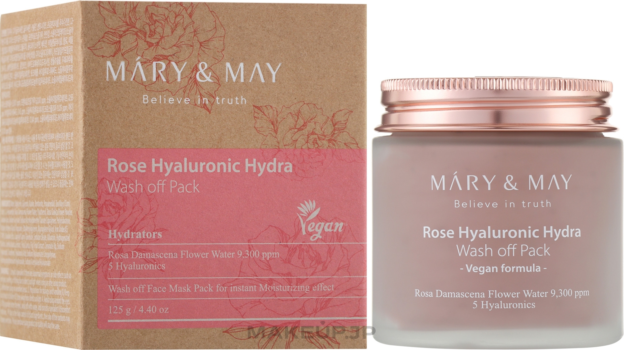 Cleansing Mask with Rose Extract & Hyaluronic Acid - Mary & May Rose Hyaluronic Hydra Wash Off Pack — photo 125 g