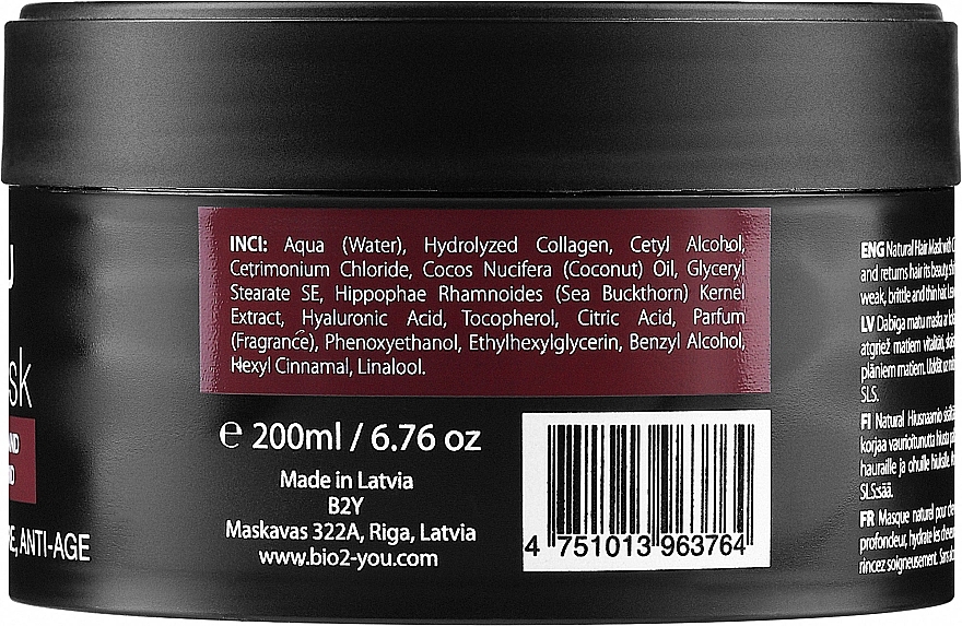 Collagen & Hyaluronic Acid Hair Mask - Bio2You Natural Hair Mask — photo N4