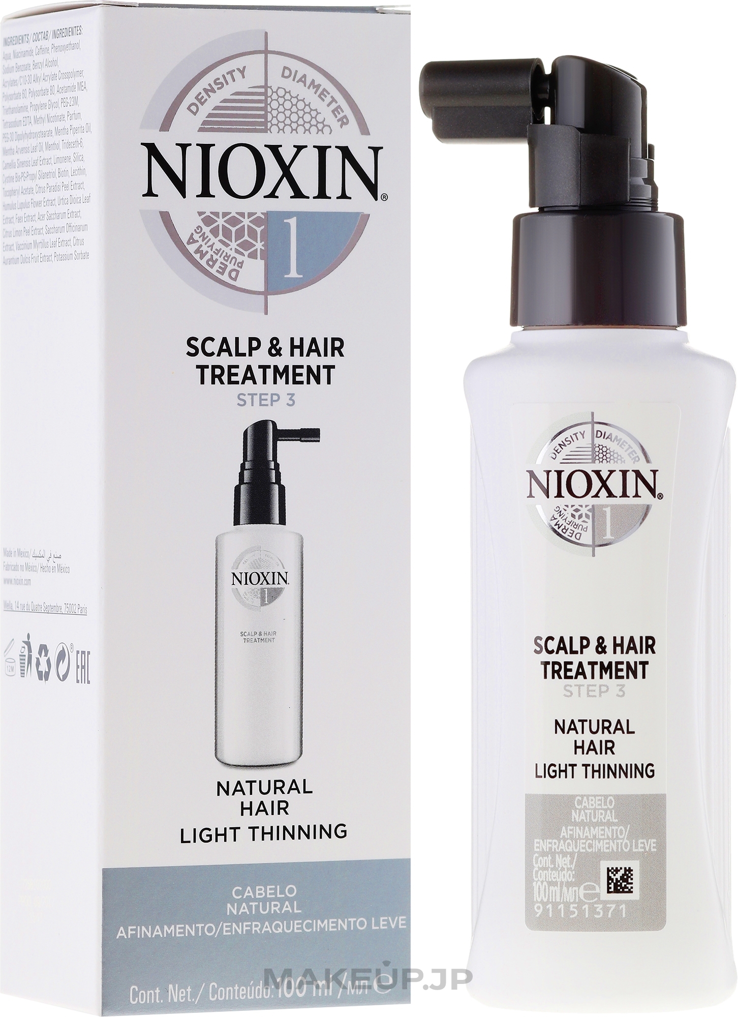 Nourishing Mask - Nioxin Thinning Hair System 1 Scalp Treatment — photo 100 ml