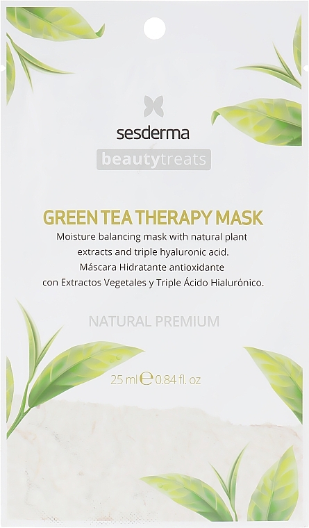 Moisturizing Green Tea Mask - SesDerma Laboratories Beauty Treats Green Tea Therapy Mask — photo N1