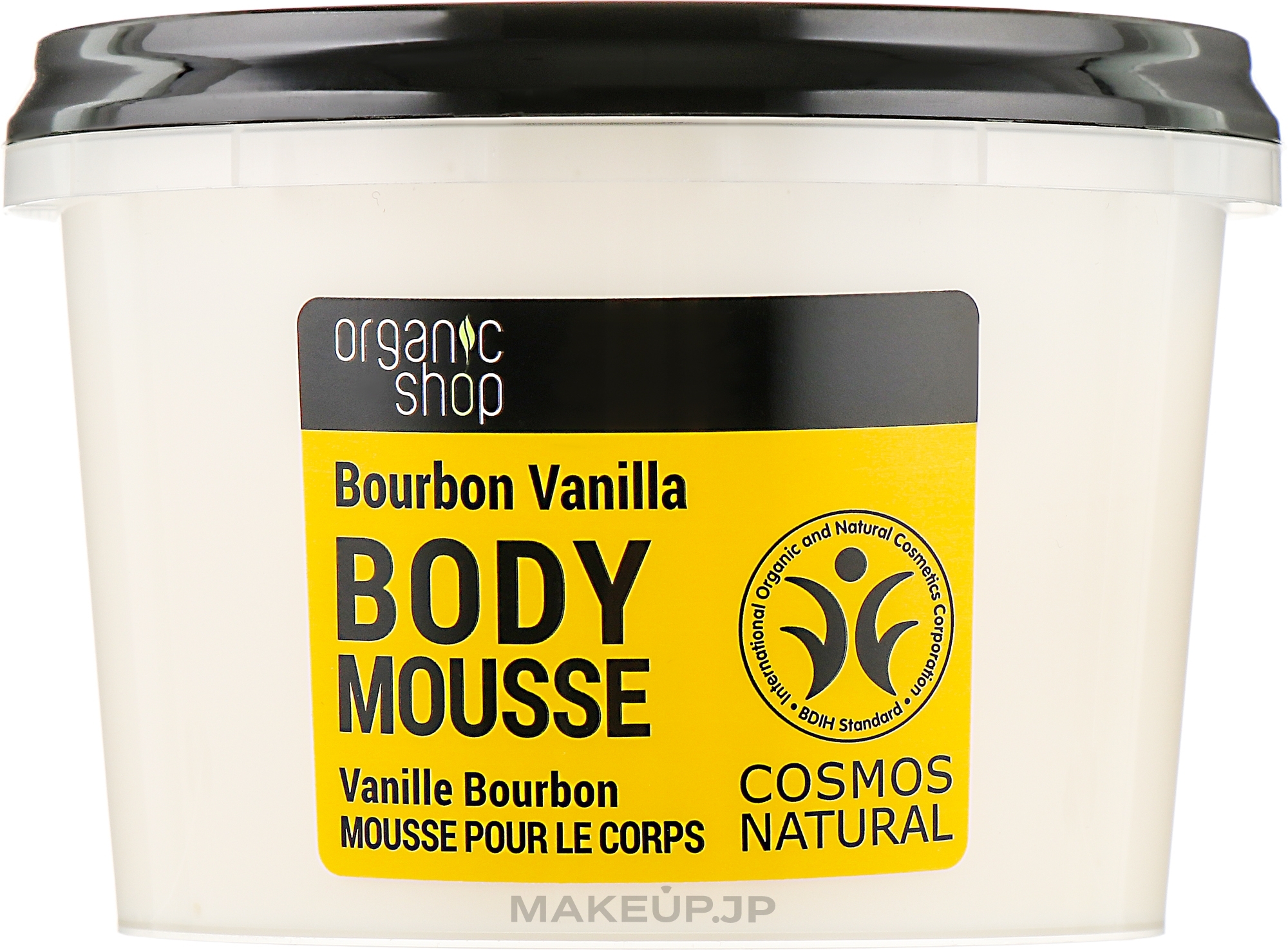 Body Mousse "Bourbon Vanilla" - Organic Shop Body Mousse Organic Vanilla & Orchid — photo 250 ml