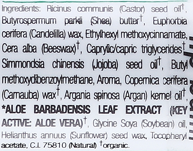 Aloe Vera Lip Balm - Dr. Organic Bioactive Skincare Aloe Vera Lip Care Stick SPF15 — photo N13