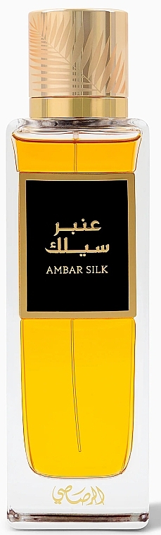 Rasasi Ambar Silk - Eau de Parfum — photo N1