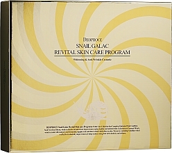 Set, 7 products - Deoproce Snail Galac Revital Skin Care Program — photo N2