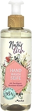 Fragrances, Perfumes, Cosmetics Hand Liquid Soap with Blackberry Extract - Evita Naturlich Eco Liquid Soap