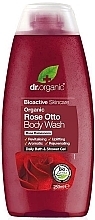 Rose Otto Shower Gel - Dr. Organic Bioactive Skincare Organic Rose Otto Body Wash — photo N4