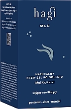 Natural After Shave Cream Gel - Hagi Men Natural After Shave Cream-Gel Ahoy Captain — photo N3