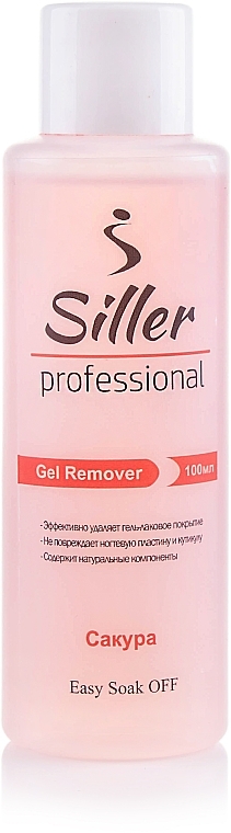 Gel Polish Remover "Sakura" - Siller Professional Gel Remover — photo N18