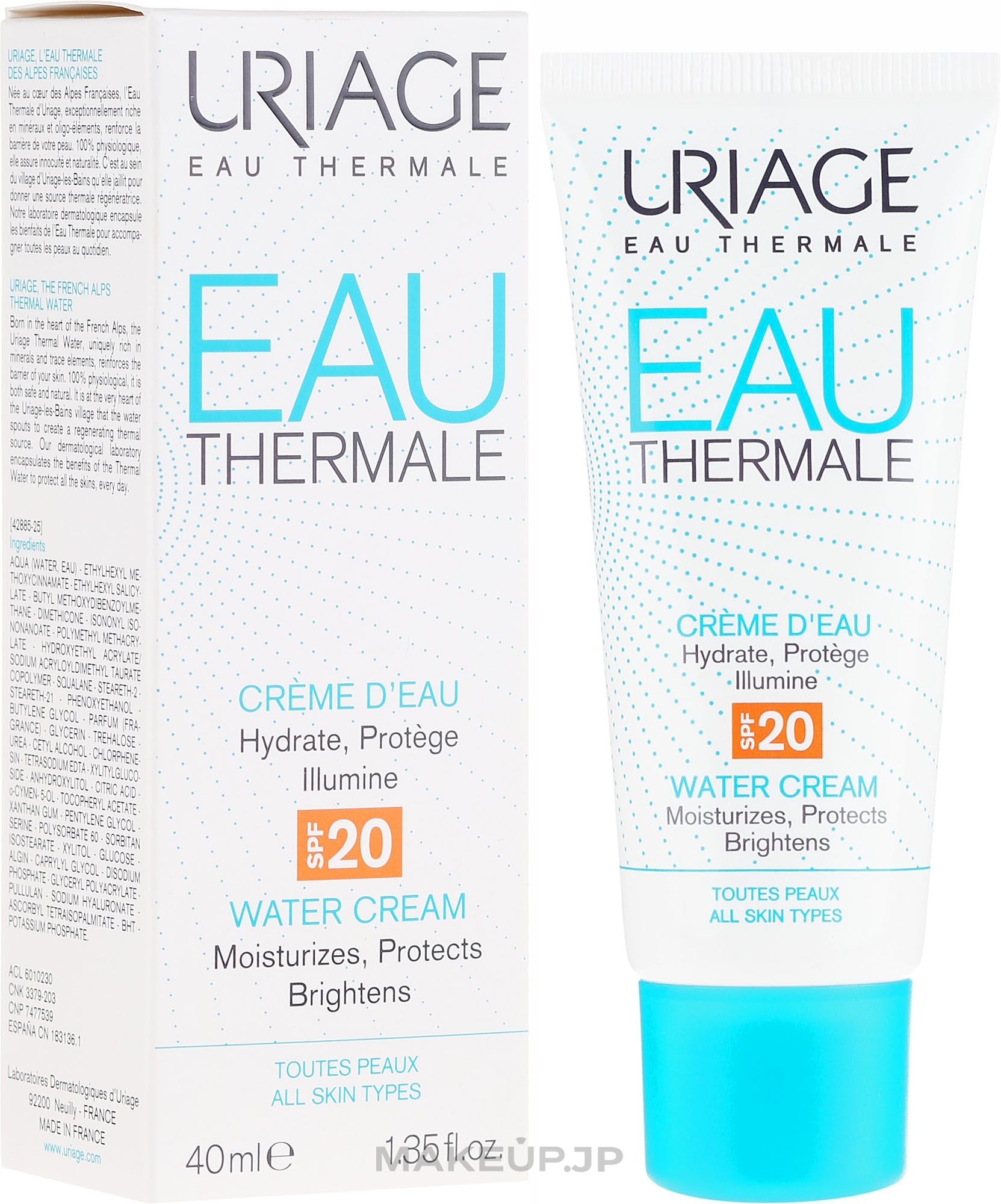 Light Moisturizing Cream - Uriage Eau Thermale Light Water Cream SPF 20 — photo 40 ml