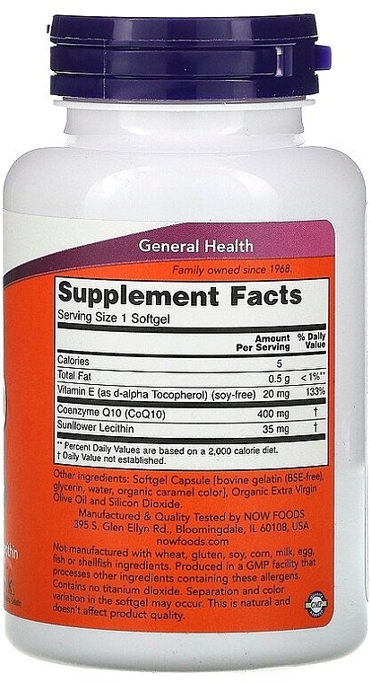 Coenzyme Q10, 60 capsules - Now Foods CoQ10 With Vitamin E & Lecithin — photo N2