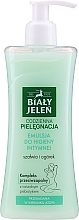 Hypoallergenic Emulsion for Intimate Hygiene with Sage and Cucumber - Bialy Jelen Hypoallergenic Emulsion For Intimate Hygiene — photo N1