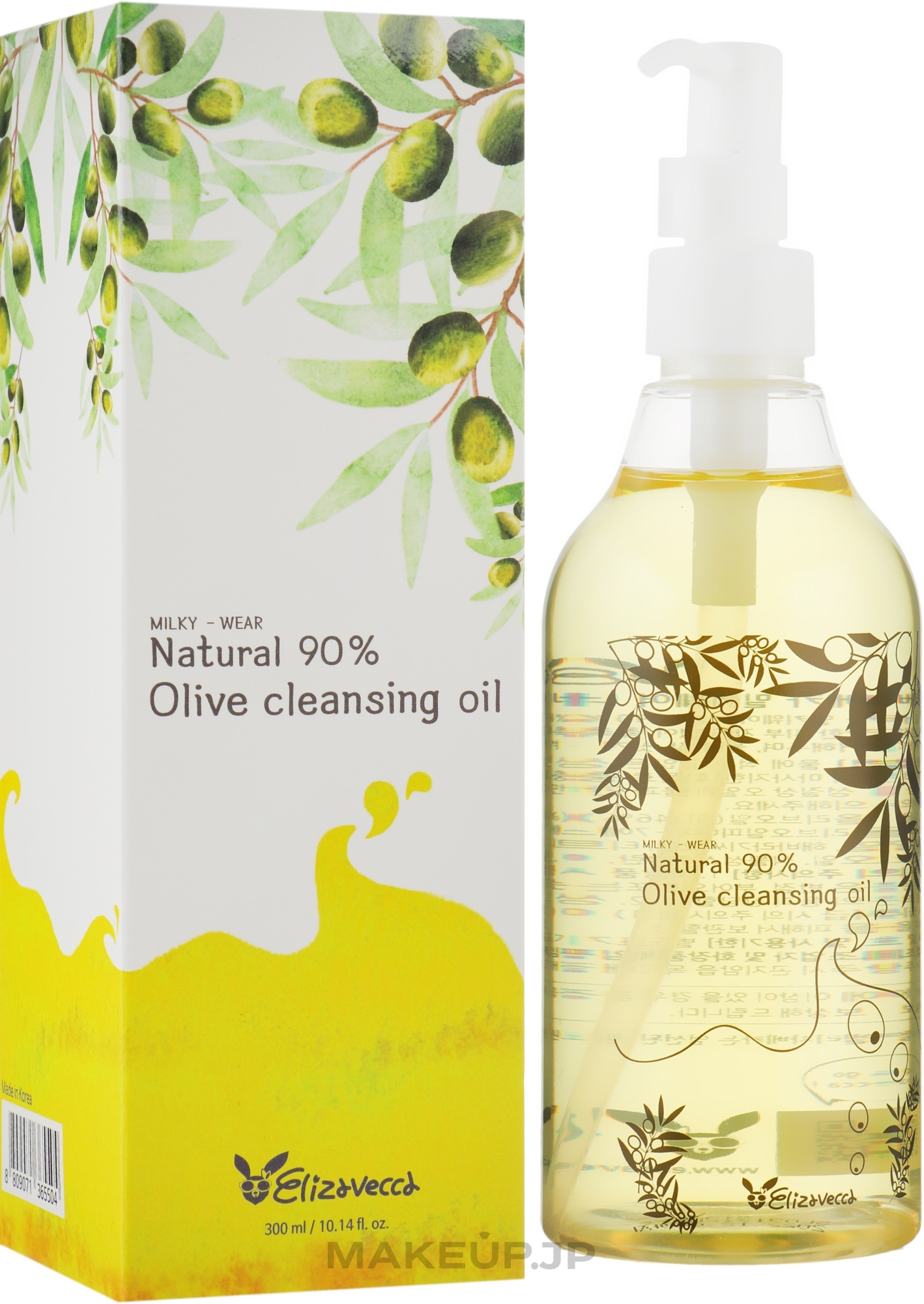 Hydrophilic Oil - Elizavecca Face Care Olive 90% Cleansing Oil — photo 300 ml