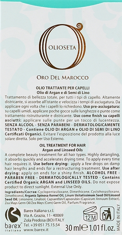 Argan & Linseed Oil Treatment - Barex Italiana Olioseta Oil Treatment for Hair — photo N2