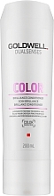 Shine Colored Hair Conditioner - Goldwell Dualsenses Color Brilliance Conditioner — photo N8