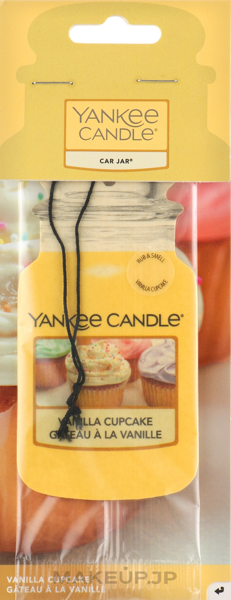 Dry Air Freshener "Vanilla Cupcake" - Yankee Candle Vanilla Cupcake Car Jar Ultimate — photo 1 szt.