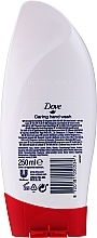 Liquid Hand Cream Soap - Dove Fine Silk Hand Wash — photo N3