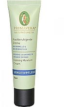 Fragrances, Perfumes, Cosmetics Soothing Face Cream - Primavera Calming Moisture Cream