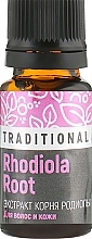 Fragrances, Perfumes, Cosmetics Rhodiola Root Extract for Hair & Skin - Pharma Group Laboratories