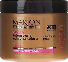 Fragrances, Perfumes, Cosmetics Hair Mask - Marion Professional Argan Intensive Colour Protection Hair Mask