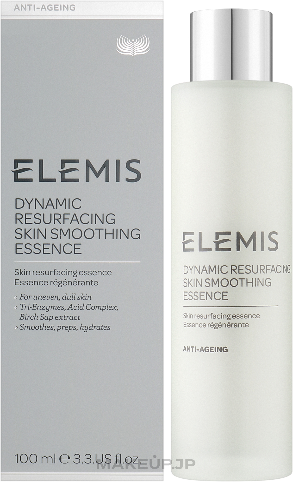 Resurfacing Skin Smoothing Essence - Elemis Dynamic Resurfacing Skin Smoothing Essence — photo 100 ml