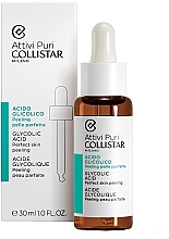 Glycolic Acid Peeling Concentrate - Collistar Active Pure Glycolic Acid Peeling Perfect Skin — photo N2