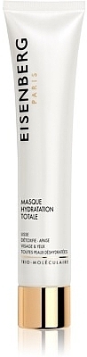 Intensive Moisturizing Mask - Jose Eisenberg All-Over Moisturising Mask — photo N1