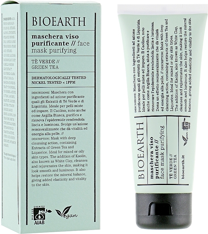 Face Cleansing Mask - Bioearth Clarifying Green Tea Face Mask — photo N1
