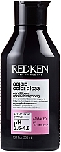 カラー保護＆シャイン コンディショナー - Redcen Acidic Color Gloss Conditioner	 — photo N1