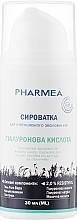 Intensive Moisturising Serum - Pharmea Resisthyal — photo N4