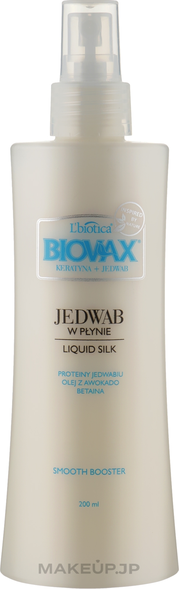 Easy Combing Silk Serum - Biovax Keratin + Silk Serum — photo 200 ml