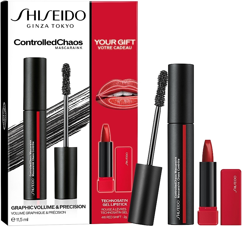 Set - Shiseido Controlled Chaos MascaraInk Set (lip/2g + mascara/11.5ml) — photo N1