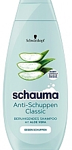 Fragrances, Perfumes, Cosmetics ふけ防止シャンプー - Schauma Anti-Dandruff Classic Shampoo