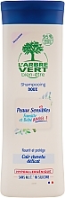 Fragrances, Perfumes, Cosmetics Family Shampoo - L'Arbre Vert Sensitive Shampoo