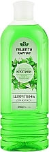 Fragrances, Perfumes, Cosmetics Hair Shampoo with Nettle Extract - Retsepty Karpat