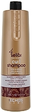 Fragrances, Perfumes, Cosmetics Curly Hair Shampoo - Echosline Seliar Curl Shampoo